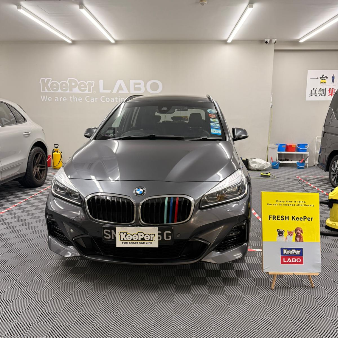 BMW 2 Series Gran Tourer