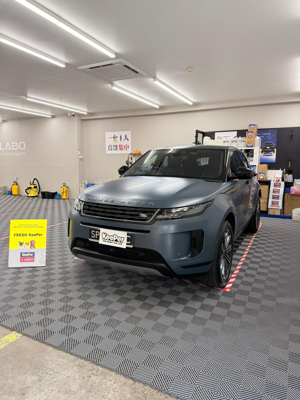 Range Rover - Evoque