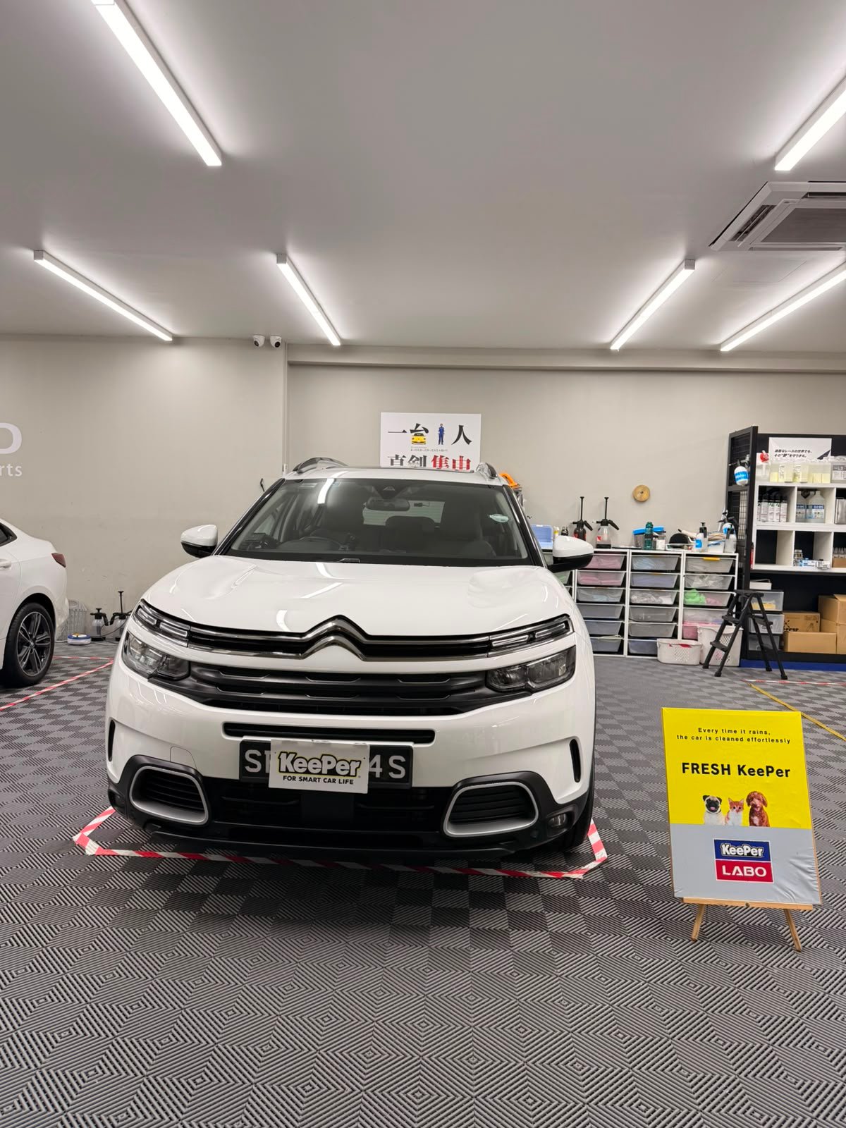 Citron C5